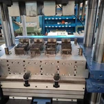 ٹرین بریک جوتا سڑنا